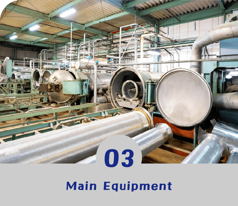 設備　ビーム機