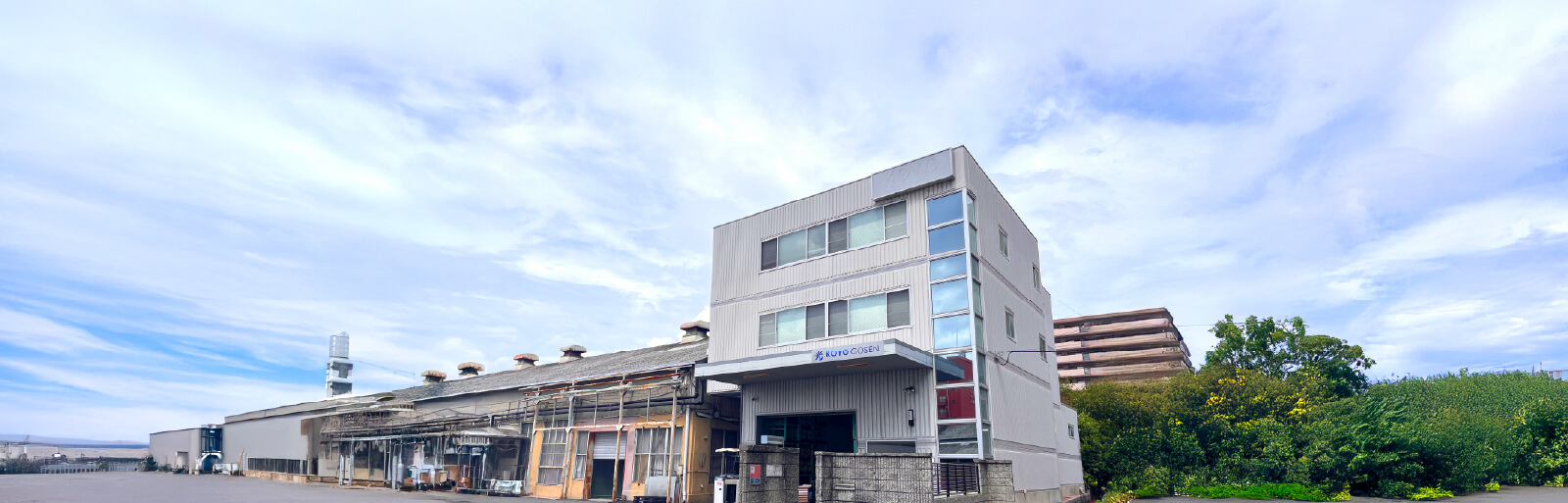 会社案内TOPバナー１